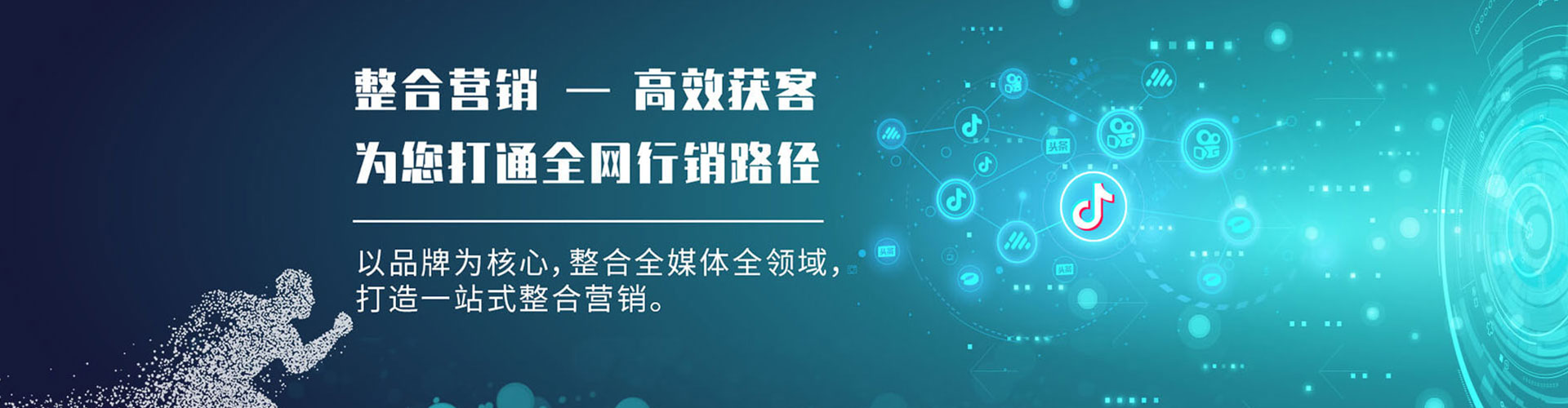 巴彦渠道开户返点